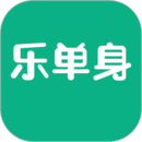 徒遇（乐单身）下载  v 3.7.5