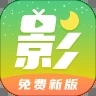 月亮影视影评app下载 v1.0