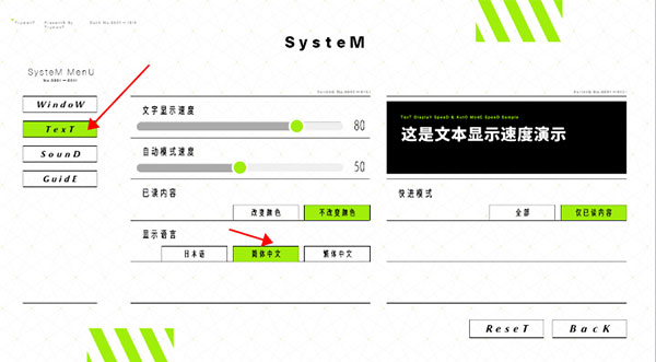 献给渴望改变的你免谷歌