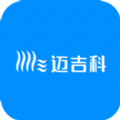 迈吉科云联app下载 v1.0.4