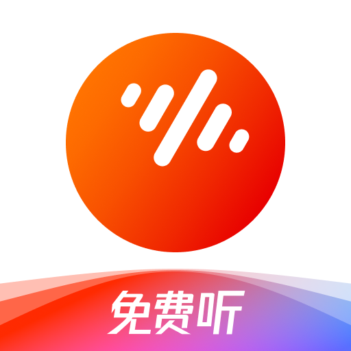 番茄畅听音乐版下载  v6.1.5.32