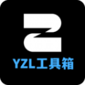 YZL画质工具箱安卓版下载 v1.1