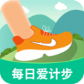 每日爱计步app下载 v1.0