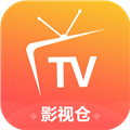 影视仓TV9最新免费版