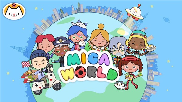 米加小镇世界migaworld截图