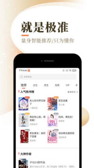 pilipili噼哩噼哩最新版免费app图片1