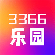 3366乐园,3366乐园app下载,3366乐园游戏助手软件