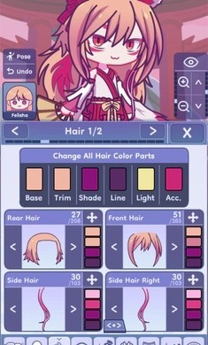 Gacha Life 2新版本截图