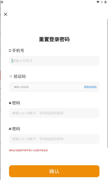 酷卡云游戏app手机版图片1