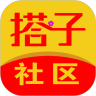 搭子社区app官方版 v1.2.91