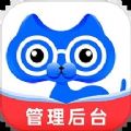 好药控管理后台app下载 v1.0.0