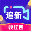 追新竖屏app下载 v1.5.5.240301