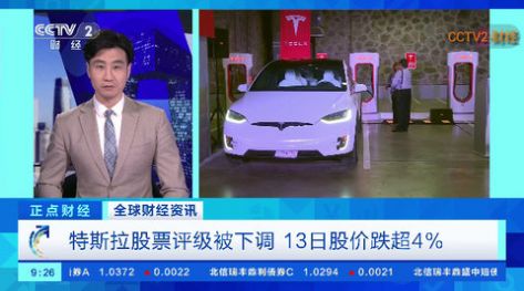 小鱼电视TV电视版app下载安装官方版图片1