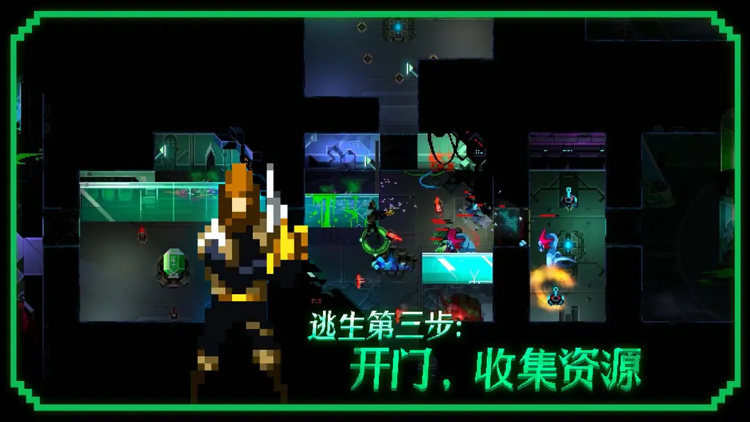 无尽地下城官方版图2