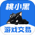 桃小黑代售软件官方版 v2.0.3