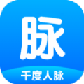 千度人脉app下载 v1.0.1