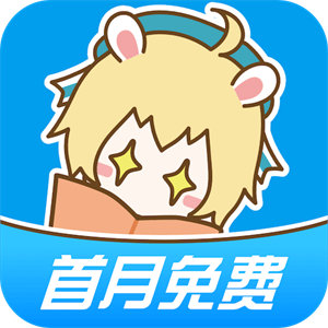 漫画台  v 3.4.5