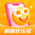 刷刷欢乐多app下载 v1.0.1