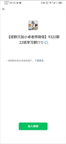 启牛app官方下载安装到手机图片4