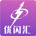 优闪汇app下载 v1.0.3