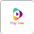 兴兴影视TV版app下载 v3.4.7