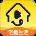 宅趣生活app下载 v1.0.0