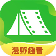 漫野趣看,漫野趣看app下载,漫野趣看红包版