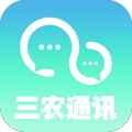 三农通讯app下载 v1.0.9