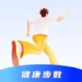 健康步数app下载 v0.1.0.5