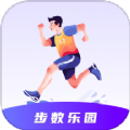 步数乐园app下载 v0.1.0.2