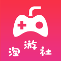 淘游社app下载 v1.0