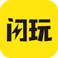 闪玩app  v2.1.2