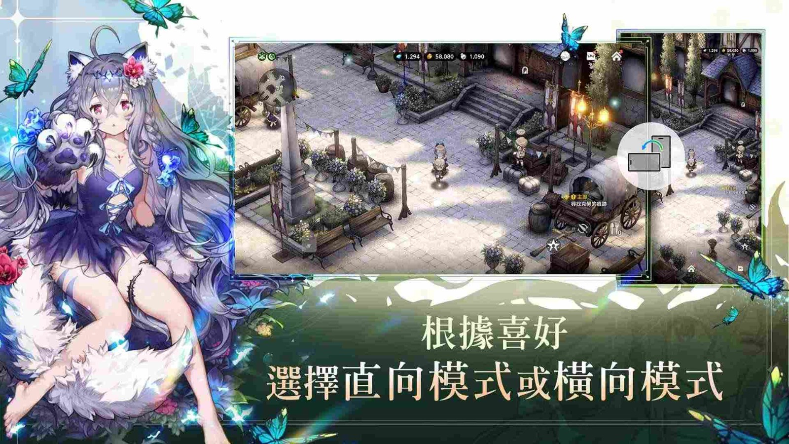 棕色尘埃2中文版截图