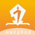 乐乡老年大学app下载 v1.0.1