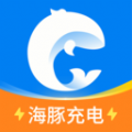 海豚充电app下载 v1.0.1