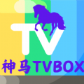 神马TVBOX