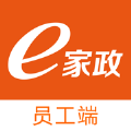 e家政员工端app下载 v1.0.0