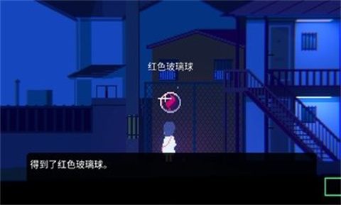 非现实生活汉化版