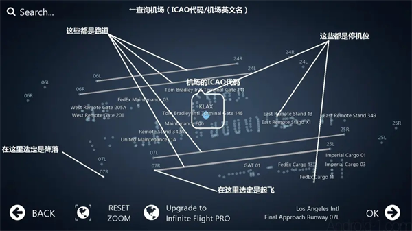 无限试飞最新版本