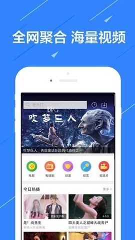 莉莉影视app下载最新版图片1