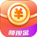 缤纷红包app下载 5.8.0