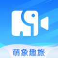 萌象趣旅app下载 v1.0.0