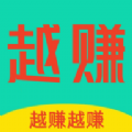 越赚越赚app下载 v3.1.22