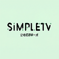 SimpleTV安卓版下载 v1.0.3