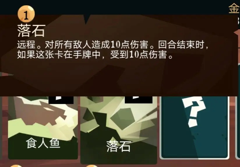 航海奇闻无限版