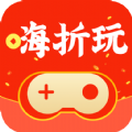 嗨折玩手游app下载 1.0.0