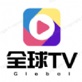 新全球TV隐藏频道下载 v5.2.0