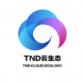 TND云app下载 v1.7.2