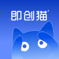 即创猫安卓版下载 v1.0.5