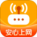 虎虎WiFi王app下载 v1.0.0